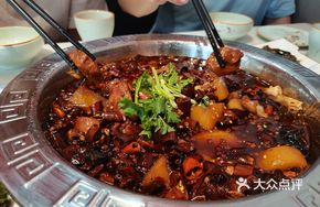 Wu Pi Burned Chicken