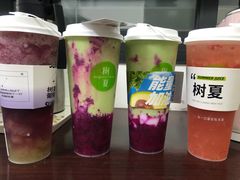 -树夏(金楠天街店)