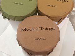 -布歌东京(金融街购物中心店)