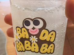 -麦当劳(三星城首创奥莱店)