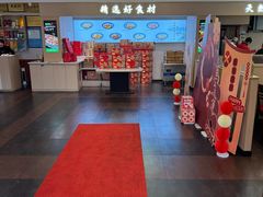 -京都福满楼(天中山大道店)