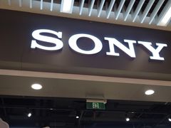 -Sony Store 索尼(来福士店)