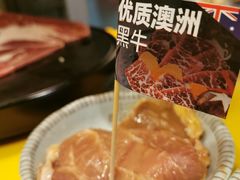 -犟牛家·榴莲烤肉(五棵松店)