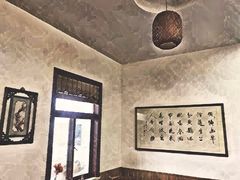 -呼吸森林·生态农庄农家乐私房菜