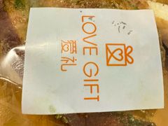-LOVEGIFT爱礼(八佰伴店)