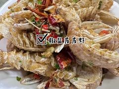 -四川小胡子海鲜(丁村万人海鲜广场店)