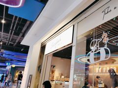 -香馥咖啡(民盈国贸城店)