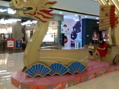-万达茂商场(南京仙林店)