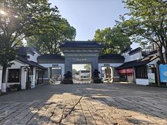 -苏州东山雕花楼宾馆