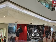 -石家庄万象城