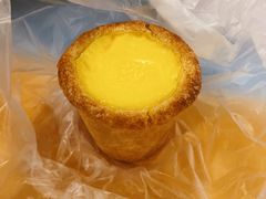 黄金蛋挞-安德鲁森Andersen Bakery(龙湖店)
