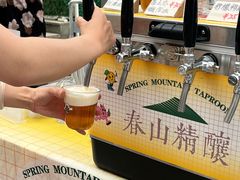 -金茂览秀城