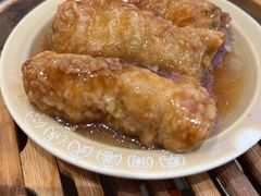 腐竹卷-蔡澜点心·粤菜(月星环球港店)