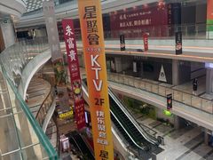 -银泰百货(厦门国贸中心店)