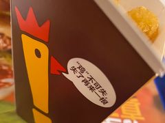-汉堡王(合肥之心城店)
