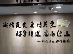 -新东方·考研·四六级·专转本(全民校区)