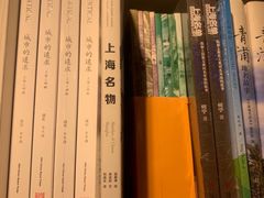 -上图书店(上海图书馆站店)
