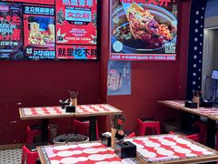 -文立新麻辣烫(合生汇21街区店)