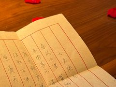-觀芷隐轩