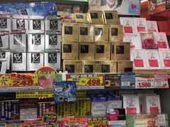 -Don Quijote(京都Avanti店)