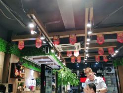 点击看大图 -震轩美容美发