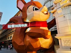 -松雷商业(南岗店)