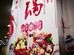 -赵氏盱眙十三香龙虾(蓝村店)