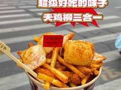 -味子夫鸡柳(解放碑总店)