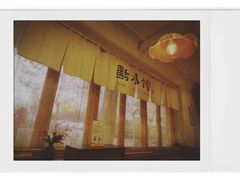 -猫爷的腔调·黔小馆(交大医学住宅区店)