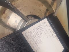 -7017浙菜•建德味(市心北路店)