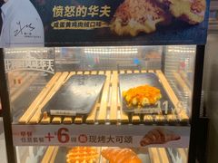 -肯德基(房山店)