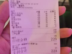 -釜山火炉·海鲜烤肉(紫藤路店)