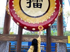 -广州融创文旅城
