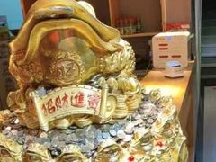 -刘一锅筋头巴脑(小北店)