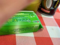 -阿毛饭店首店·宁波老字号(文化广场店)