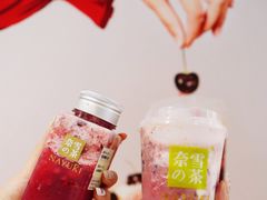 -奈雪的茶(新天地广场PRO店)