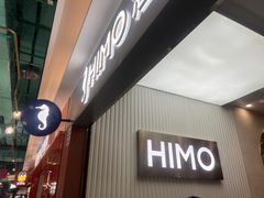 -海马体照相馆(上海宝山万达广场店)