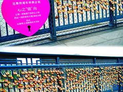 -比斯特上海购物村精品奥特莱斯