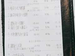 -赵小姐丨新中餐(曲江店)