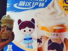 -麦当劳(中山公园龙之梦店)