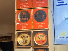 -浔味·山屿湖·正宗淳牌全鱼宴老字号