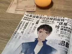 -CLUE演绎实景剧本杀(江南西店)