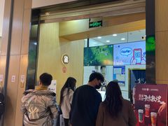 门面-茶百道(招商花园城店)