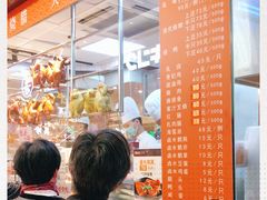 -龙记香港茶餐厅(久光百货店)