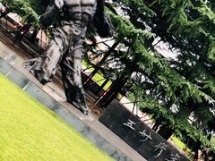 -上海市龙华烈士陵园