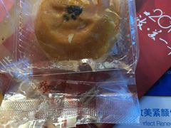 -鲍师傅糕点(春熙路店)