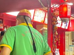 -宝正臻天津包子总店(金阳光居易店)
