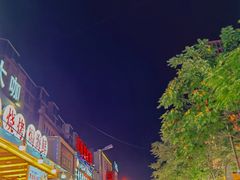 -船梆煮•蒸汽海鲜·生腌干蒸(五四广场店)