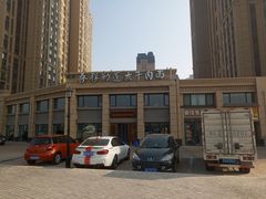 -吾穆勒蓬灰牛肉面·清真(中海河山郡店)