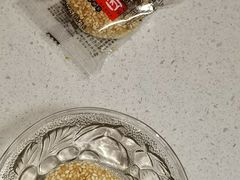-盒马鲜生(财富领域店)